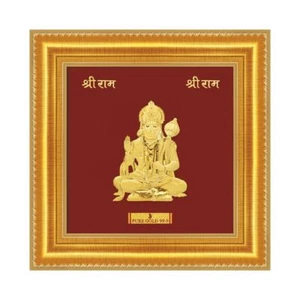 Marco Hanuman Hoja Oro Puro 24ct 16,1 x 16,1 cm - Imagen 1 de 10