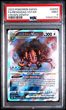 Regigigas VSTAR (GG55/GG70) [Sword & Shield: Crown Zenith] PSA 10