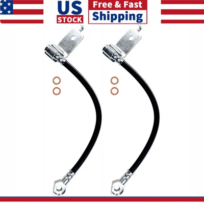 2x Rear Brake Hose Brake Line For 1991 1992 1993 1994 Lincoln Town Car - Изображение 1 из 4