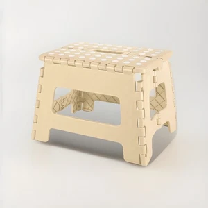 Home Folding Step Stool Lightweight Step Stool with 9 Inch Height for Kids Khaki - Picture 1 of 9