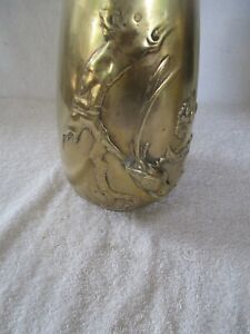 VINTAGE JAPANESE BRASS VASE WITH EMBOSSED MEIJI STYLE 9-1/4" tall x 3" Opening