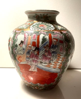 Antique  Chinese Rose Medallion Porcelain  Vase  8” - Image 1 of 4