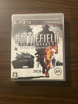 (Q) Battlefield: Bad Company 2 PlayStation 3 PS3 Japan Import US Seller - Image 1 of 4