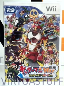 YATTAMAN WII, BIKKURIDOKKIRI MACHINE DE MOU RACE DA KORON, JAPAN MARKET, SEALED! - Picture 1 of 3