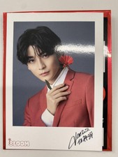 8Loom Fumiya Takahashi Sagami Bullet Be Your Flower Trading Cards Card