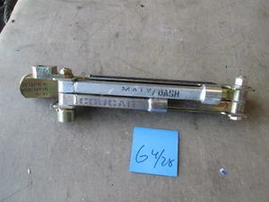 Universal Access Tool for MRAPs CAIMAN RG-31, 33, Maxxpro, Cougar MATV HEAP DASH - Picture 1 of 2