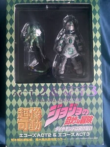 JoJo’s Bizarre Adventure Super Action Statue Echoes Act 2 & Echoes Act 3 Figur - Bild 1 von 4