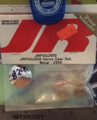 JR JRPSGZ650 Gear Set Metal Z650 OrignalNewOldStock 🇺🇸 USA Shipped - Image 1 of 2