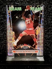 1992-93 Topps Stadium Club Hakeem Olajuwon Beam Team Members Only #16