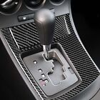 2Pcs Carbon Fiber Console Gear Shift Panel Cover Trim For Mazda 3 Axela 10-13