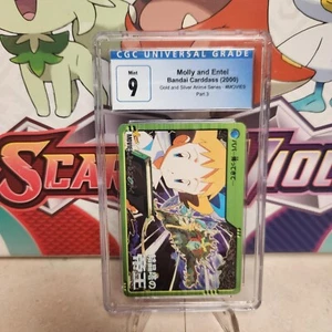 CGC 9 Bandai Cardass Anime Series MOVIE 9 Part 3 Molly and Entei - SHIPS FAST - Picture 1 of 3
