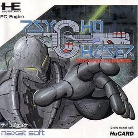 PC Engine Hu Card New PSycho Chaser Japan B2