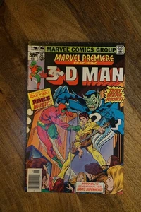 Marvel Premiere #36 • KEY 2nd Appearance Of 3-D Man! Bronze Age! | Marvel 1977 - Picture 1 of 9
