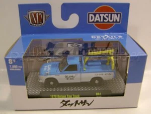 1978 '78 DATSUN TOW TRUCK WRECKER R61 M2 MACHINES DIECAST 2020 - Picture 1 of 2