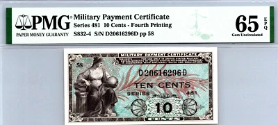 Series 481, 10 Cents 4th Printing Military Payment (MPC) PMG 65 EPQ Pick S832-4 - Image 1 of 4