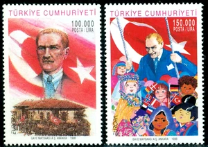 1978 EUROPA,national holidays,children,Turkey,3148,MNH - Picture 1 of 1