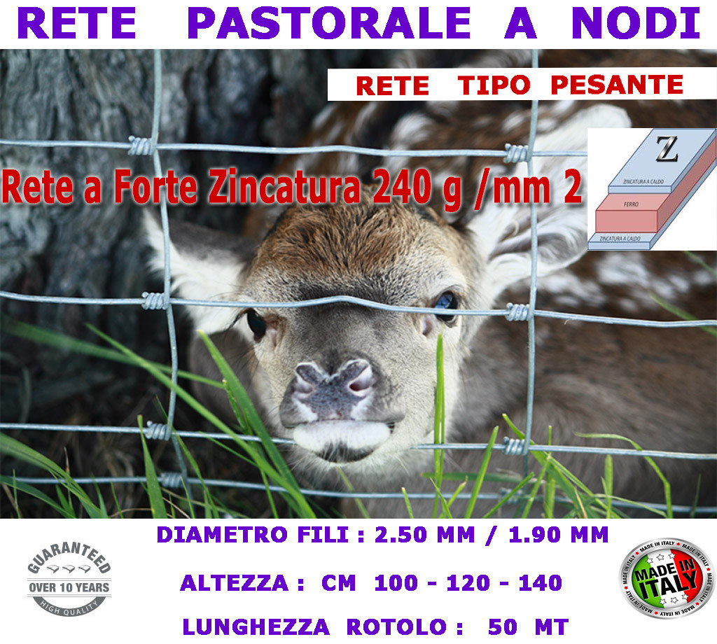 Rete Pastorale Zincata Per Pecore - Altezze 100/120/140 Cm, Lunghezza 50 Metri