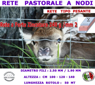RETE PASTORALE RECINZIONE PECORE ANIMALI RETE PASTORIZIA M15 MT 50 ALTEZZA ... - Immagine 1 di 4