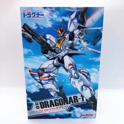PLAMAX Dragonar-1 XD-01 Metal Armor Dragonar 1/72 Model Kit Max Factory FASTSHIP - Image 1 of 4