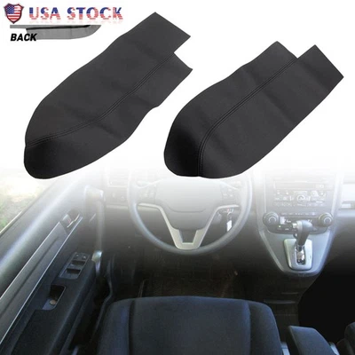 Black Fit For 2007-2012 Honda CR-V Leather Front Door Panel Armrest Cover Skin - Image 1 of 4