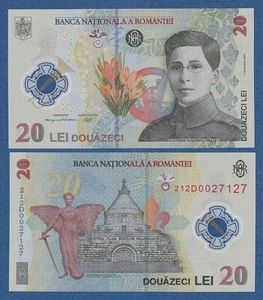 RUMANIA // ROMANIA -- 20 LEI ( 2021 ) -- UNC -- PICK NEW . - Bild 1 von 1