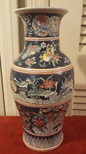Beautiful Antique Signed Chinese Blue Floral And Crane Vase - Picture 1 of 10