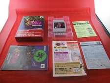 .N64.' | '.The Legend Of Zelda Majora's Mask.