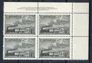 Canada MNH #311 Plate Block UR PL2 Stamp Centenary Trains 1951 J765 - Bild 1 von 1