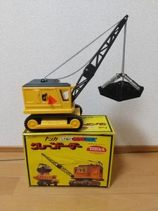 Rare Vintage 1980's JAPAN Tonka Crane T-8 Original Box - Picture 1 of 14