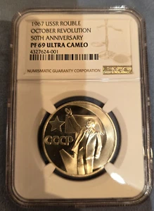 1967 Russia USSR 1 Rouble NGC PF 69 Ultra Cameo REVOLUTION. Mega Rare ! - Picture 1 of 3