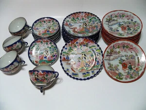 33pc Geisha Girl, Trad Japanese Scenes, Hand Painted Plates And Cup Lot, *Mint* - Picture 1 of 21