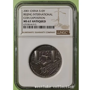 NGC MS67 2001 China 10YUAN Coin BEIJING INTERNATIONAL COIN EXPO Silver coin 1OZ - Picture 1 of 2