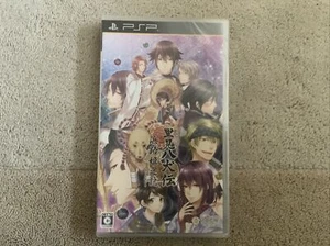 Satomi Hakkenden Hamaji Hime no Ki PlayStation Portable Japan Version New Sealed - Picture 1 of 2