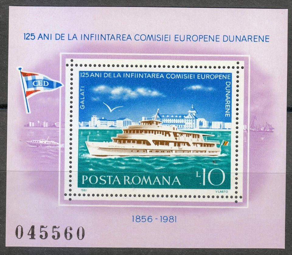 Rumania 1981 MNH Mi Block 176 Sc 3001 River Steamer Galati ** Danubio ** Foto 1 de 1