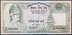 Birendra Nepal 2001 Rs 100 billete de banco con rinoceronte, signo P-34 g 14 unc escaso - Imagen 1 de 3