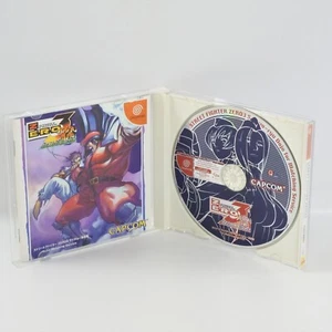 STREET FIGHTER ZERO 3 Saikyo Ryudojo for Maching Service Dreamcast Sega 0852 dc - Picture 1 of 9