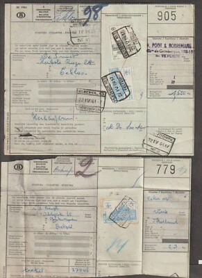 Belgium stamp on parcel cards - Image 1 of 4