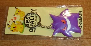 POKEMON LLAVERO ( LLAVES ) MEJOR CALIDAD - GENGAR ECTOPLASMA - Picture 1 of 1