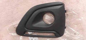 NEW Peugeot 108 Left Front Bumper Foglight Grill Trim Surround 81482-0H0120 - Picture 1 of 6