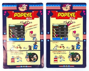 Popeye Arcade PCB Japan Original Board w/JAMMA Harness RGB Inversion Inst As-Is - Picture 1 of 4