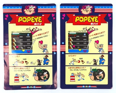 Popeye Arcade PCB Japan Original Board w/JAMMA Harness RGB Inversion Inst As-Is - Image 1 of 4