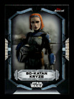 2022 Topps Finest Star Wars Base #1-100 ~ Choose Your Card