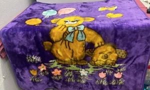 VTG Baby Blanket Teddy Bear Balloons Puppy  Butterfly Mink Plush Purple RARE - Picture 1 of 16