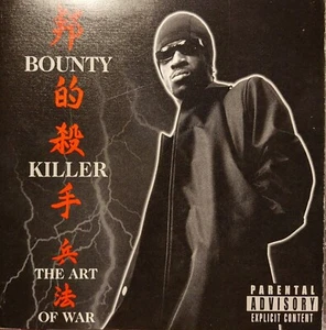 Bounty Killer : Ghetto Dictionary The Art of War - Audio CD - Imagen 1 de 2