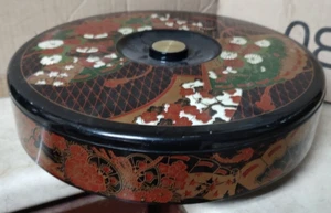  Japanese Floral Black Lacquer Ware 3 Piece 11.5" Lazy Susan Serving Tray w/Lid - Picture 1 of 9