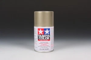SPRAY Metallic Gold - - Bild 1 von 1