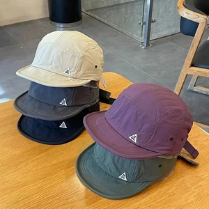 Cappello da baseball tesa corta regolabile cotone snapback outdoor unisex camionista - Foto 1 di 11
