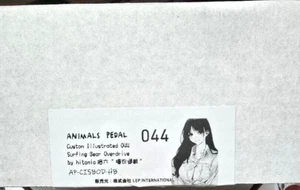 Animals Pedal Custom Illustrated 044 Overdrive by hitomio Juroku "Bakui kasai" - Picture 1 of 5