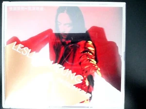 Leslie Cheung Passion Tour《紅館40》演唱會專輯Reborn Collection - 熱.情演唱會 (2CD) - Picture 1 of 2