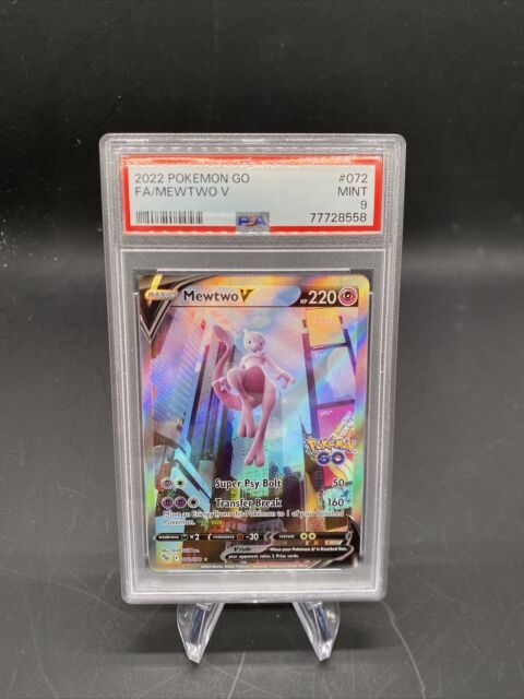 Mewtwo-V (SWSH223/71), Busca de Cards